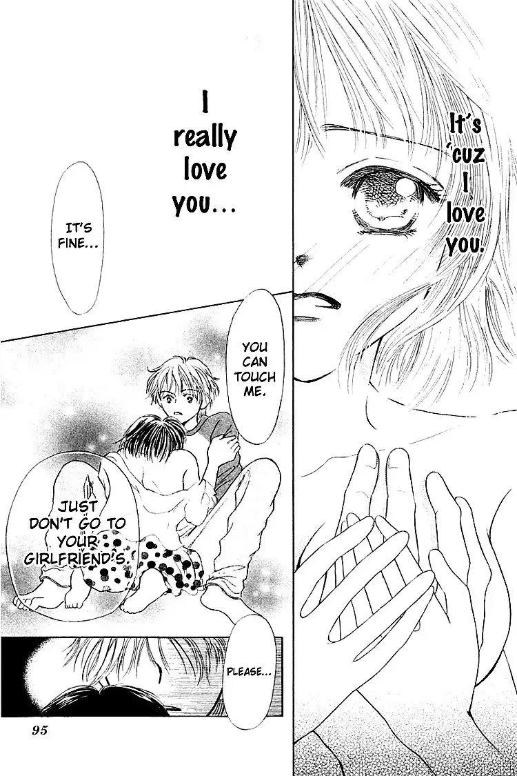 Kiss no Tochuu Chapter 3 28